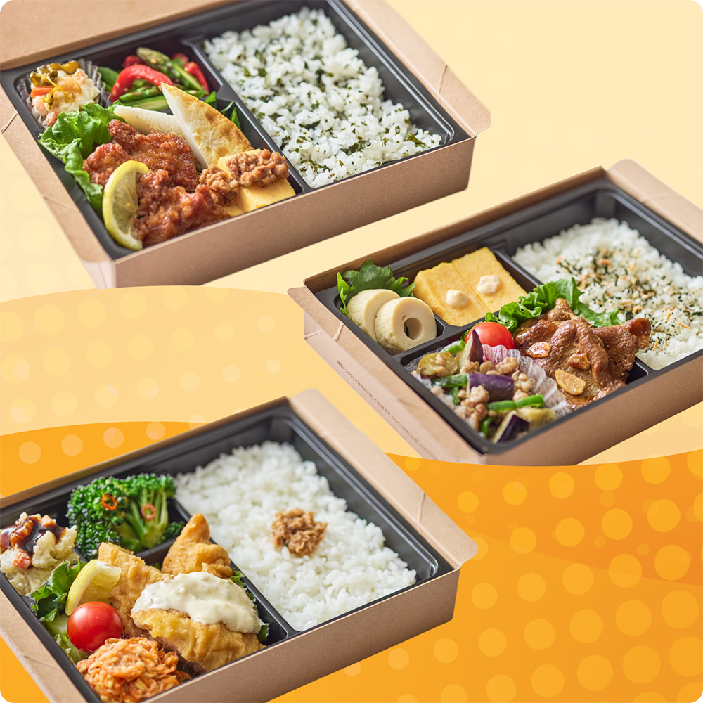 オレンジページ　味めぐり弁当