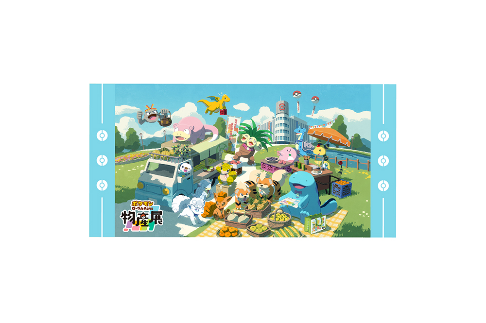 物産展オリジナル商品｜ポケモンローカルActs物産展