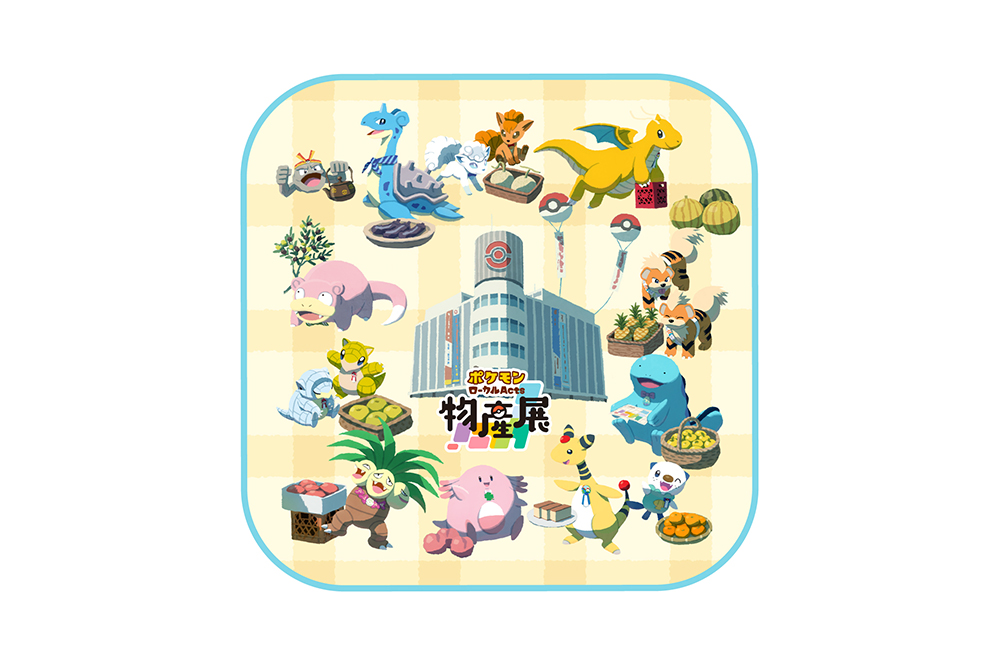 ポケモン物産展 宮城 北海道 ROKON JET HOKKIDO 巾着 物産展オリジナル商品｜ポケモンローカルActs物産展
