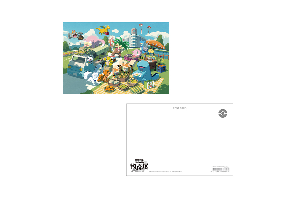 物産展オリジナル商品｜ポケモンローカルActs物産展