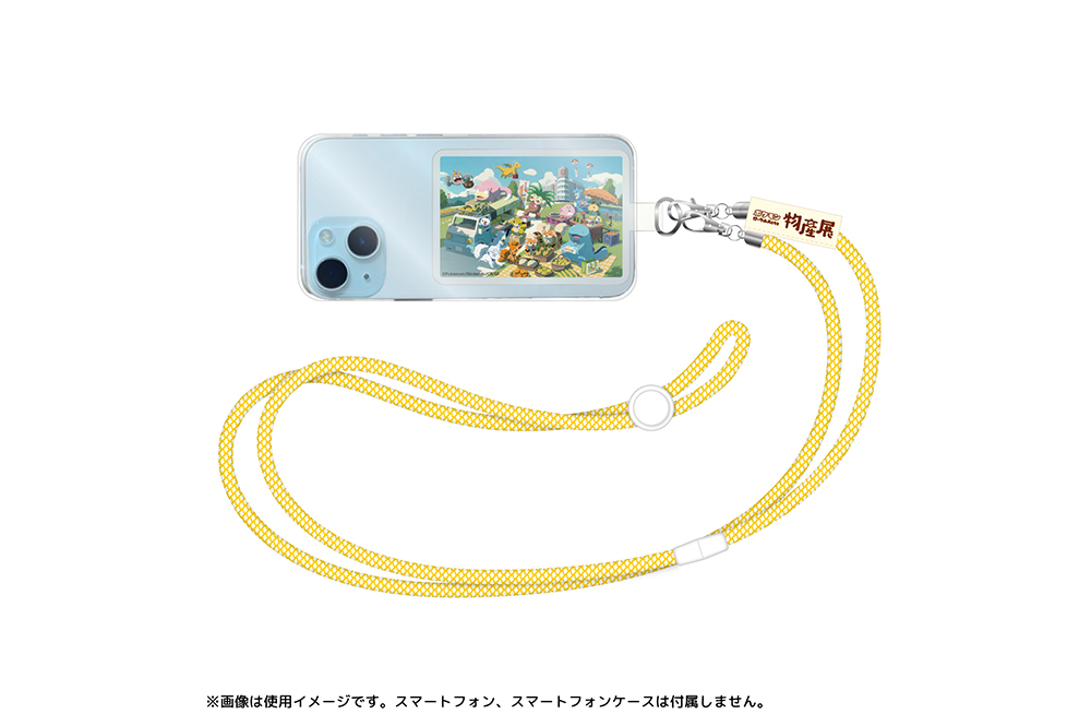 フォンタブ