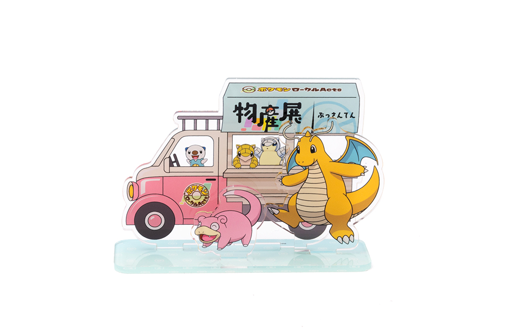 物産展オリジナル商品｜ポケモンローカルActs物産展