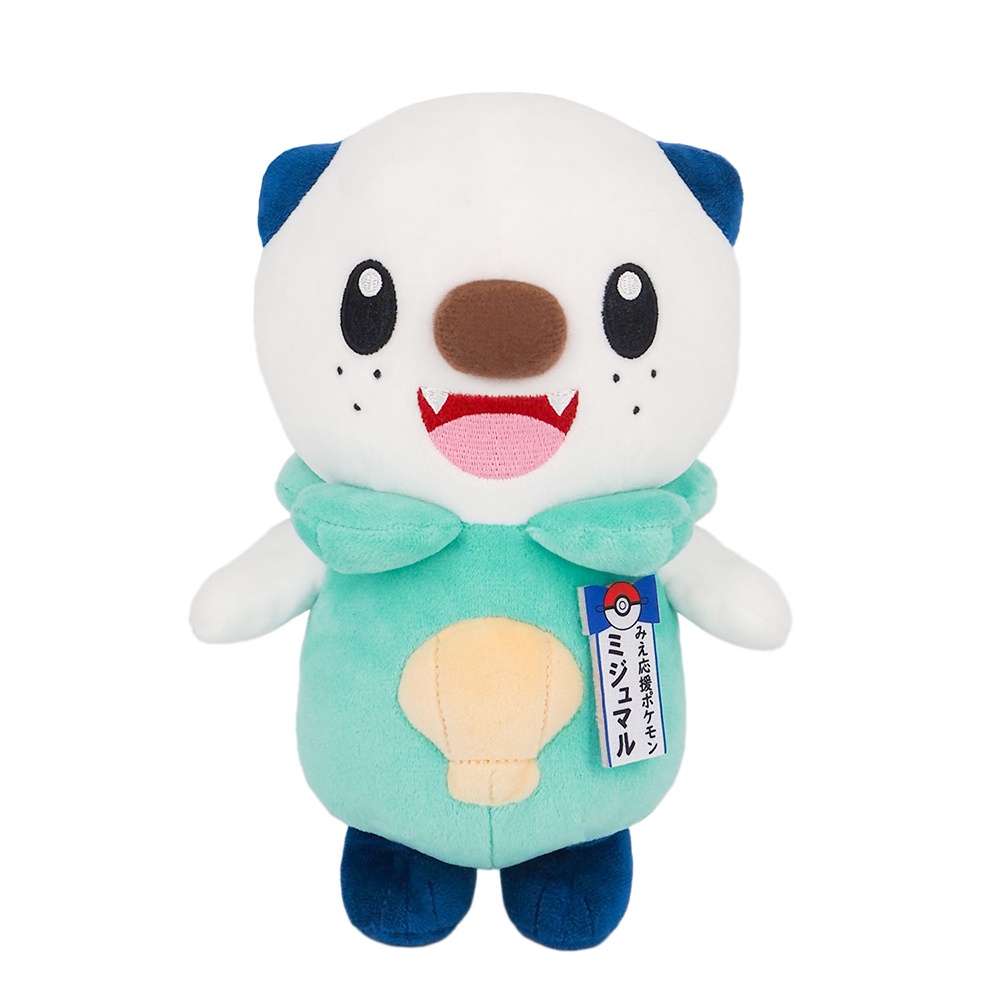 推しポケモンぬいぐるみ みえ応援ポケモン ミジュマル