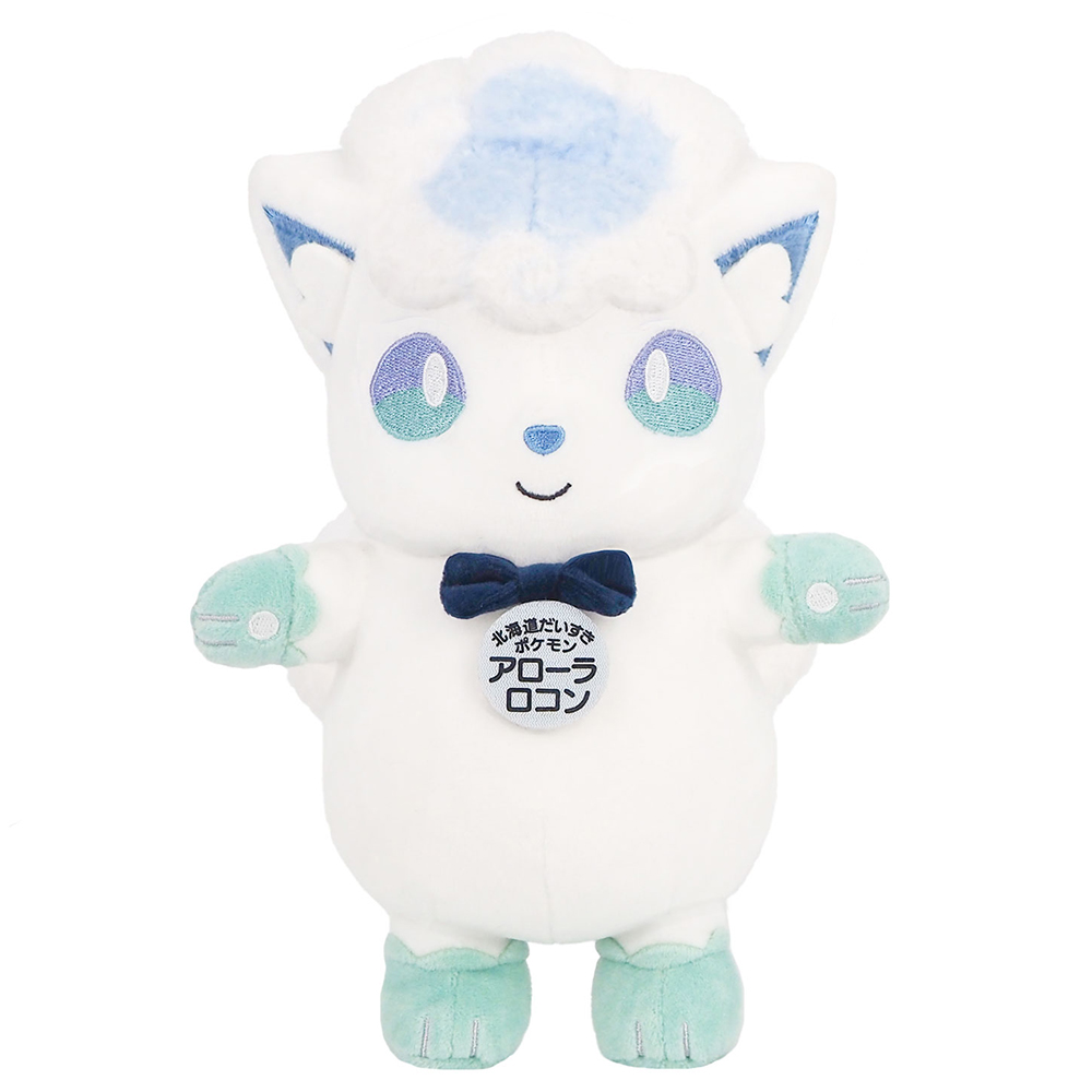 推しポケモンぬいぐるみ 北海道だいすき発見隊 アローラロコン