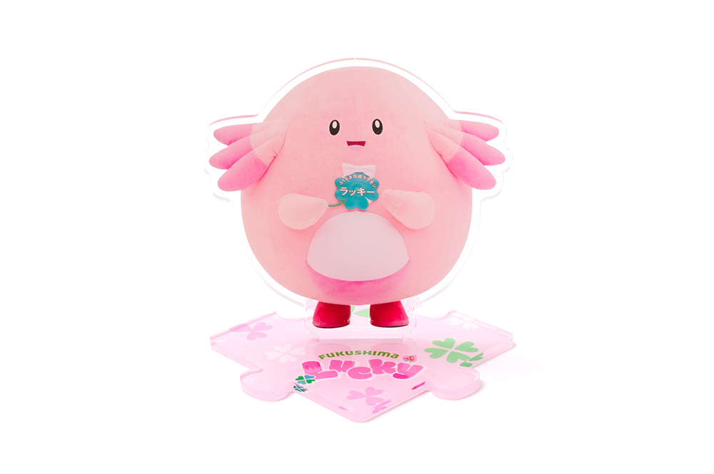 アクリルスタンド大 ふくしま応援ポケモン ラッキー