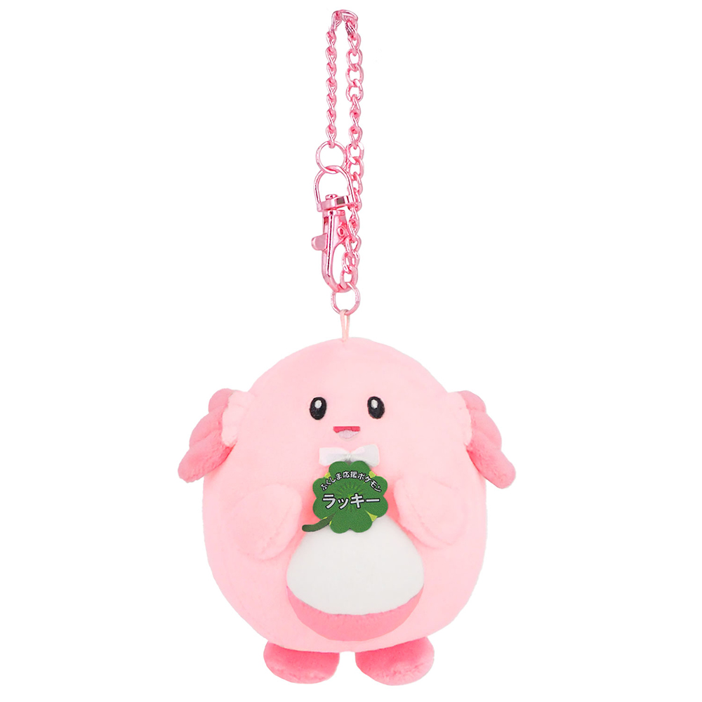 推しポケモンマスコット ふくしま応援ポケモン ラッキー