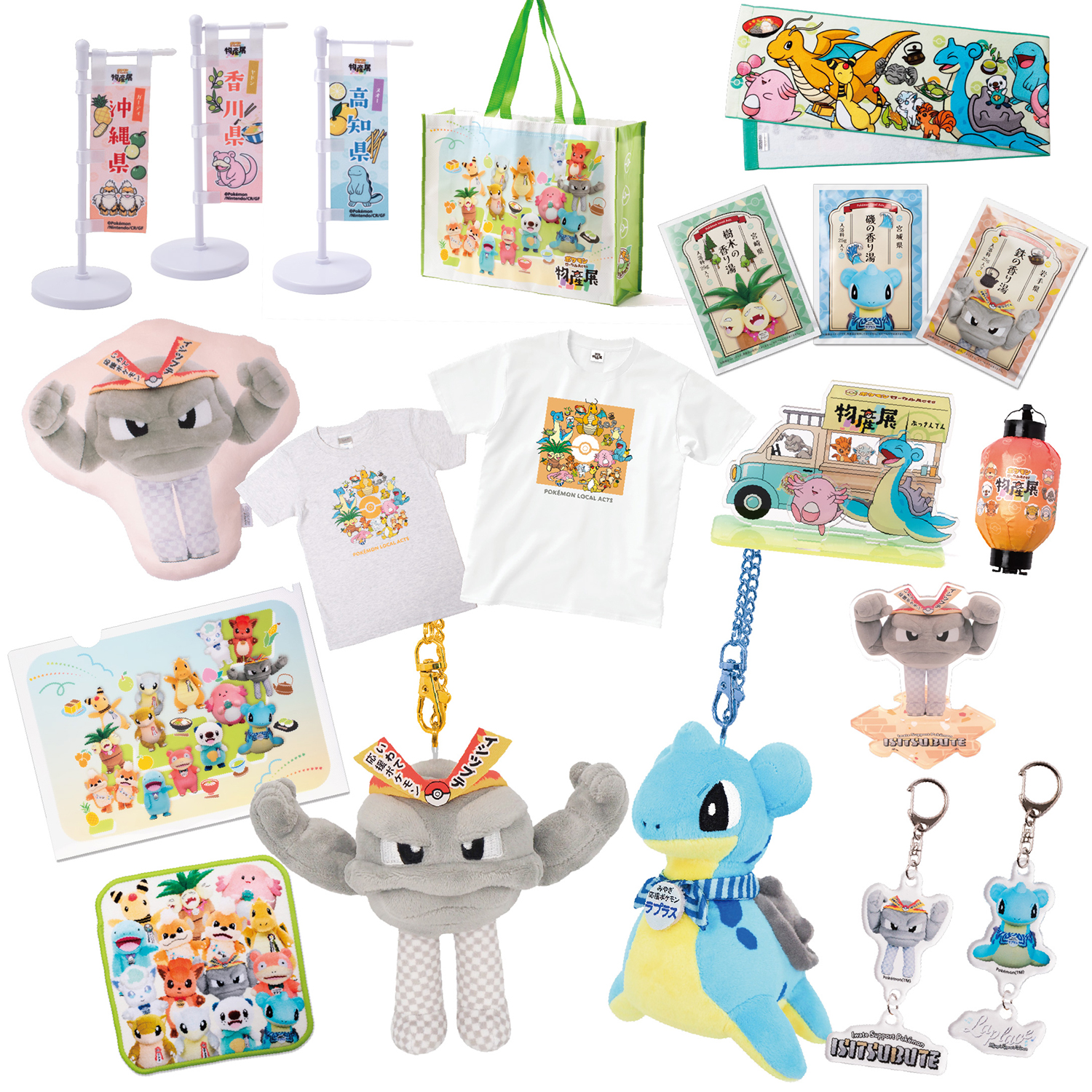 ポケモンローカルActs物産展