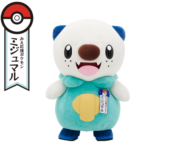 ポケモンローカルActs物産展