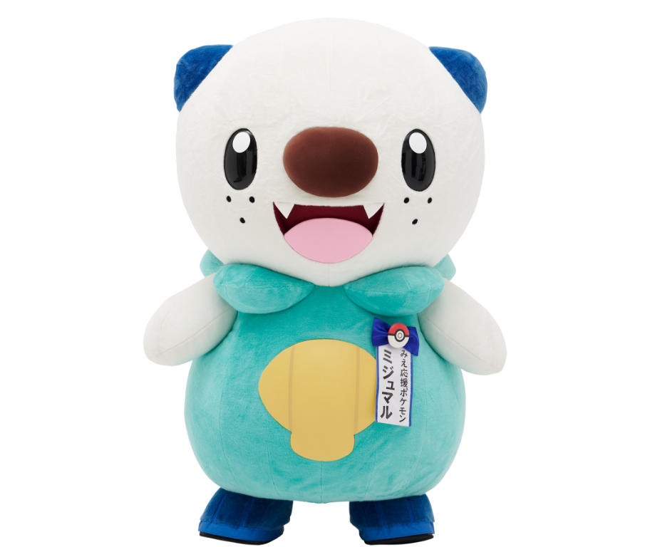 みえ応援ポケモン ミジュマル