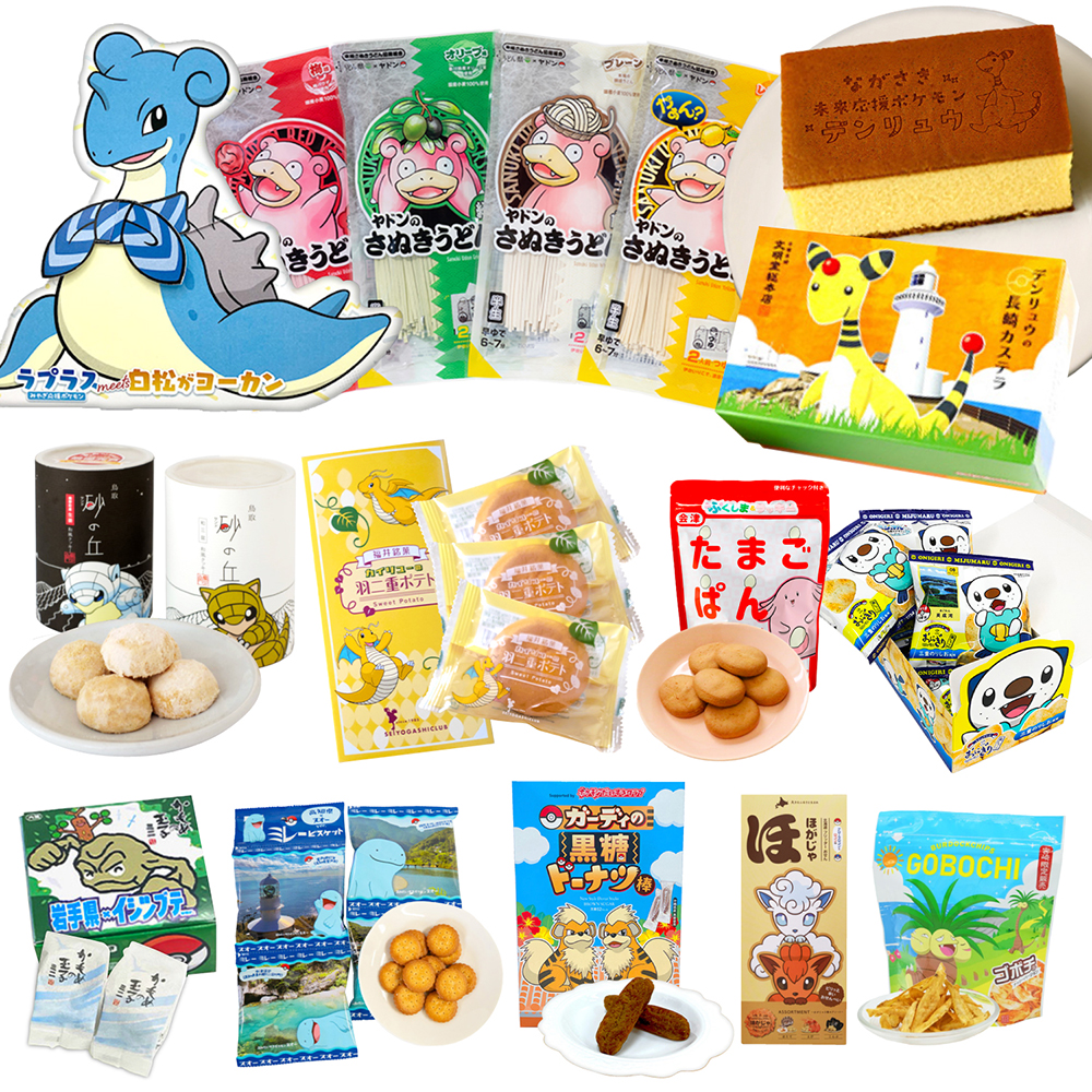 ポケモンローカルActs物産展